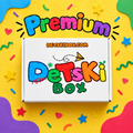 Месечен Абонамент DetskiBox Premium