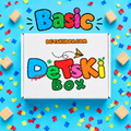 Месечен Абонамент DetskiBox Basic