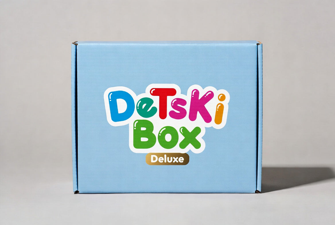 Deluxe DetskiBox